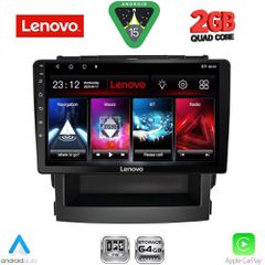 LENOVO LVD 2664_CPA (9inc) MULTIMEDIA TABLET for SUBARU FORESTER - IMPREZA mod. 2019-2025 | Pancarshop