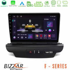 Bizzar F Series 8Core Android14 4+64GB  Kia Ceed 2018-2023 Navigation Multimedia Tablet 9 Με Carplay & Android Auto (Low Version) | Pancarshop