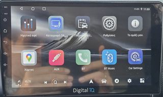 Renault Clio 2020 ΟΘΟΝΗ*NAVI*ΤΗΛΕΦΩΝΟ*16ΑΡΕΣ ΖΑΝΤΕΣ*ΔΕΣ ΤΟ VIDEO*-thumb-45