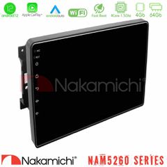 Nakamichi NAM5260 Series 4Core Android12 4+64GB Chrysler / Dodge / Jeep Navigation Multimedia Tablet 10 Με Carplay & Android Auto | Pancarshop