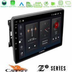 Cadence Z2 Series 8Core Android14 4+64GB Chrysler / Dodge / Jeep Navigation Multimedia Tablet 10 Με Carplay & Android Auto | Pancarshop