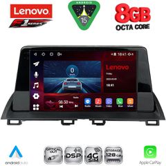 LENOVO SSR 10367_CPA (9inc) MULTIMEDIA TABLET for MAZDA 3 mod. 2014-2019 | Pancarshop