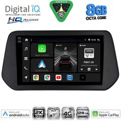 DIGITAL IQ BXK 20690_CPAA (9inc) MULTIMEDIA TABLET for SUZUKI SΧ4 S-CROSS mod. 2021-2026 | Pancarshop
