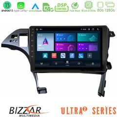 Bizzar Ultra Series Toyota Prius 2010-2015 8core Android13 8+128GB Navigation Multimedia Tablet 9 | Pancarshop