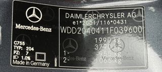 Mercedes-Benz C 200 2007 AVANTGARDE KOMPRESSOR AUTOMATI-thumb-3