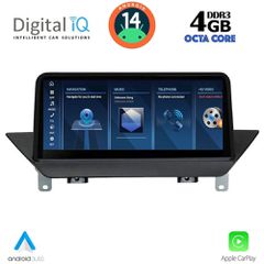 DIGITAL IQ TPG 10941_CPA (10.25'') - BMW X1 (E84) mod. 2009-2015 with CIC | Pancarshop