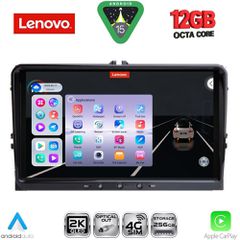 LENOVO SSZ 991_CPA (9'' DECK) MULTIMEDIA TABLET for VW GROUP mod. 2004-2020 | Pancarshop