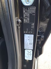 Hyundai i 20 2021 ΑΥΤΟΜΑΤΟ*ΟΘΟΝΗ*ΚΑΜΕΡΑ*NAVI*ΤΗΛΕΦΩΝΟ*Lane assist-thumb-67