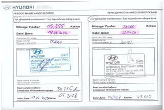 Hyundai i 20 2021 ΑΥΤΟΜΑΤΟ*ΟΘΟΝΗ*ΚΑΜΕΡΑ*NAVI*ΤΗΛΕΦΩΝΟ*Lane assist-thumb-24