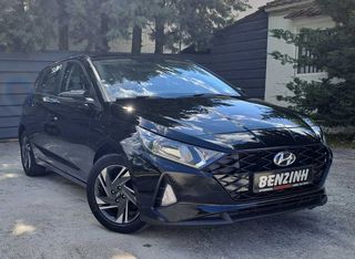 Hyundai i 20 2021 ΑΥΤΟΜΑΤΟ*ΟΘΟΝΗ*ΚΑΜΕΡΑ*NAVI*ΤΗΛΕΦΩΝΟ*