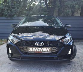 Hyundai i 20 2021 ΑΥΤΟΜΑΤΟ*ΟΘΟΝΗ*ΚΑΜΕΡΑ*NAVI*ΤΗΛΕΦΩΝΟ*Lane assist-thumb-1