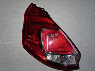 Ford Fiesta '13 - '17 Φανάρι Πίσω Αριστερό