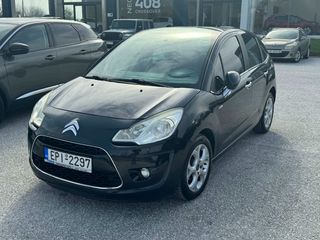 Citroen C3 2010 1.6DIESEL EXCLUSIVE