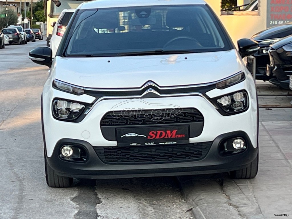 Φορτηγό Έως 7.5τ Citroen 2021 C 3 VAN
