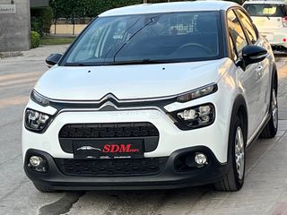 Φορτηγό Έως 7.5τ Citroen 2021 C 3 VAN-thumb-2