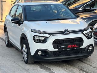 Φορτηγό Έως 7.5τ Citroen 2021 C 3 VAN-thumb-3