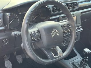 Φορτηγό Έως 7.5τ Citroen 2021 C 3 VAN-thumb-4
