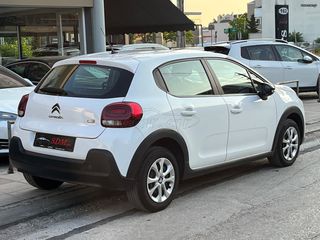 Φορτηγό Έως 7.5τ Citroen 2021 C 3 VAN-thumb-11