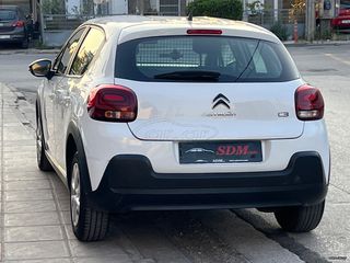 Φορτηγό Έως 7.5τ Citroen 2021 C 3 VAN-thumb-13