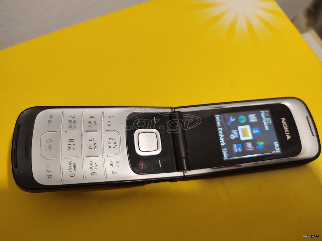 Nokia 2720a-2