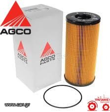 ΦΙΛΤΡΟ ΚΑΥΣΙΜΟΥ  ΓΝΗΣΙΟ  AGCO-MASSEY FERGUSON  4224811M1