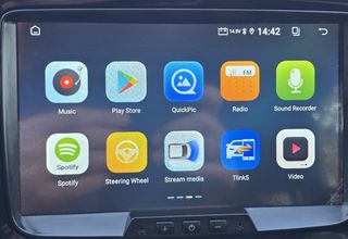 Renault Captur 2018 LIMIDET*90PS*ΟΘΟΝΗ*NAVI*ΚΑΜΕΡΑ*ΤΗΛΕΦΩΝΟ*ΖΑΝΤΕΣ*-thumb-43