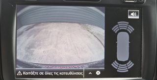 Renault Captur 2019 *131PS*ΟΘΟΝΗ*NAVI*ΚΑΜΕΡΑ*ΤΗΛΕΦΩΝΟ*ΖΑΝΤΕΣ*ΔΕΣ ΤΟ VIDEO-thumb-44