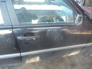 MERCEDES C180 (W202) - '92-99' - Πόρτες - γρυλλοι - κλειδαριες - παραθυρα - χερουλια - Πόρτ Μπαγκάζ-thumb-6