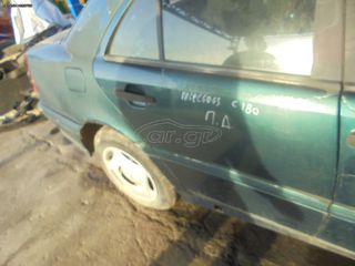 MERCEDES C180 (W202) - '92-99' - Πόρτες - γρυλλοι - κλειδαριες - παραθυρα - χερουλια - Πόρτ Μπαγκάζ-thumb-10