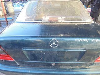 MERCEDES C180 (W202) - '92-99' - Πόρτες - γρυλλοι - κλειδαριες - παραθυρα - χερουλια - Πόρτ Μπαγκάζ-thumb-12