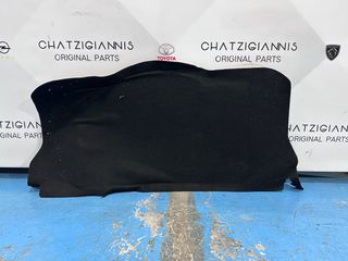 Μοκέτα Πορτμπαγκάζ Toyota Aygo AB40 58570-0H030
