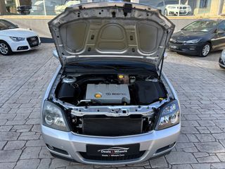 Opel Vectra 2004 1.8 COSMO GTS ΑΡΙΣΤΟ!!!-thumb-50