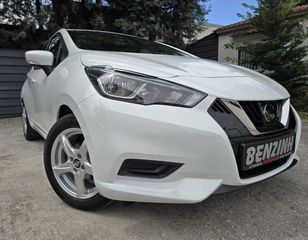 Nissan Micra 2017 ΟΘΟΝΗ*ΚΑΜΕΡΑ*NAVI*ΖΑΝΤΕΣ*