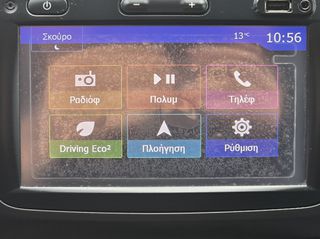 Dacia Duster 2018 Prestige*ΟΘΟΝΗ*NAVI*110ps*ΔΕΣ ΤΟ VIDEO*-thumb-42