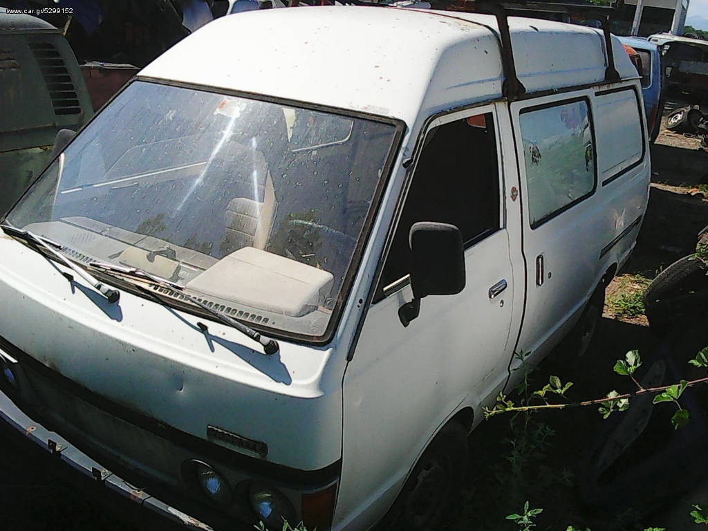 Nissan Vanette  '90