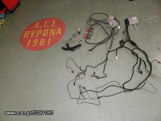 TARTARINI LPG ΥΓΡΑΕΡΙΟ ΣΕΤ ΥΓΡΑΕΡΙΟΚΙΝΗΣΗΣ -thumb-4