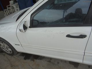 MERCEDES C200 (W203) - '00-04' - Πόρτες - γρυλλοι - κλειδαριες - παραθυρα - χερουλια - Πόρτ Μπαγκάζ