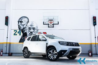 Dacia Duster 2021 ΔΥΝΑΤΟΤΗΤΑ ΠΑΡΟΥΣΙΑΣΗΣ ΟΧΗΜΑΤΟΣ ΣΤΟ ΧΩΡΟ ΣΑΣ ΧΩΡΙΣ ΔΕΣΜΕΥΣΗ