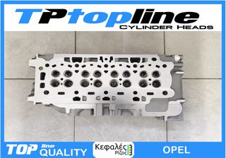 TOPLINE ΚΕΦΑΛΗ OPLE D15 DV5