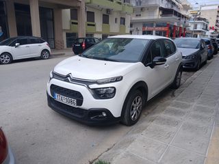 Citroen C3 2020 ΕΛΛΗΝΙΚΗΣ ΑΝΤΙΠΡΟΣΩΠΕΙΑΣ-102HP-thumb-1