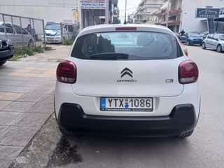 Citroen C3 2020 ΕΛΛΗΝΙΚΗΣ ΑΝΤΙΠΡΟΣΩΠΕΙΑΣ-102HP-thumb-3