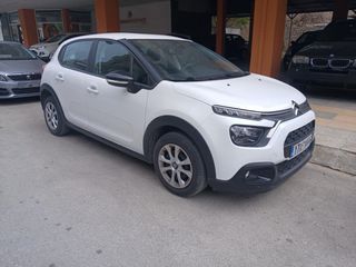 Citroen C3 2020 ΕΛΛΗΝΙΚΗΣ ΑΝΤΙΠΡΟΣΩΠΕΙΑΣ-102HP-thumb-7