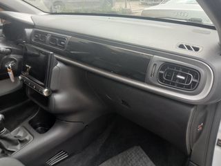 Citroen C3 2020 ΕΛΛΗΝΙΚΗΣ ΑΝΤΙΠΡΟΣΩΠΕΙΑΣ-102HP-thumb-9