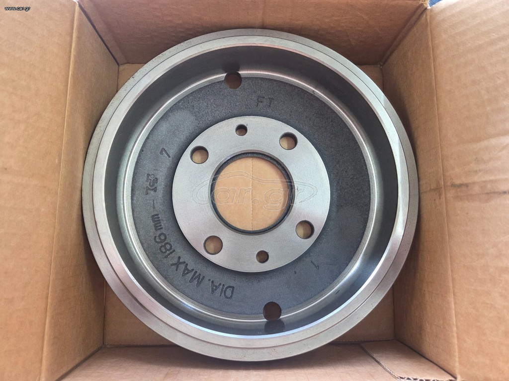 Ταμπούρα σετ FIAT 126 Personal ,127 , 128 , 850 / ΓΙΑ ΜΟΥΑΓΙΕ ΙΣΙΟ ΧΩΡΙΣ ΠΑΤΟΥΡΑ