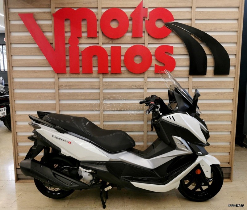 Sym Cruisym 300 2021