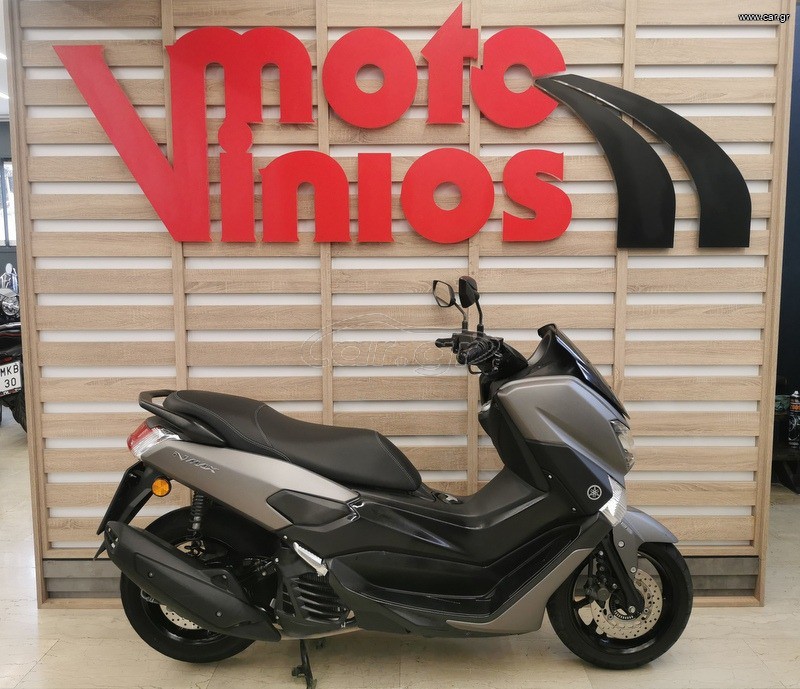 Yamaha NMAX 2019 NMAX 125