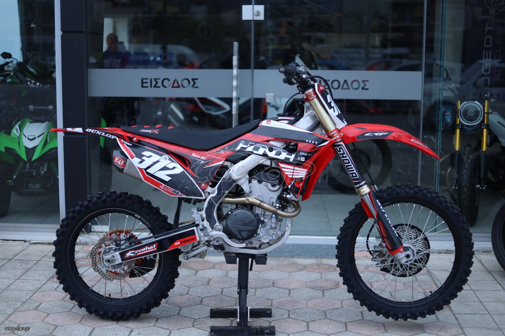 Honda CRF 250R 2020
