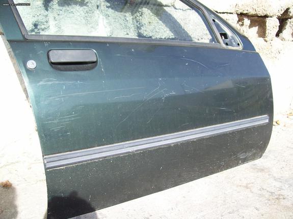 RENAULT CLIO 1993 - 1998 //  ΠΟΡΤΑ ΕΜΠΡΟΣ ΔΕΞΙΑ \\  Γ Ν Η Σ Ι Α-ΚΑΛΟΜΕΤΑΧΕΙΡΙΣΜΕΝΑ-ΑΝΤΑΛΛΑΚΤΙΚΑ