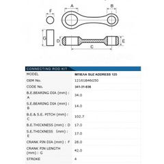ΜΠΙΕΛΑ SUZUKI ADDRESS 125 TKRJ