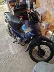 Honda Astrea Supra 100 2000